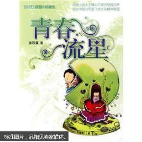 低音炮顶天花板上放音乐,会对楼下有影响吗?达人请进来指点-高效便捷的有问必答平台