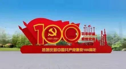 燃烧吧大脑装瓶子游戏